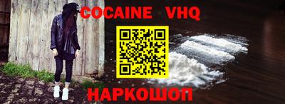 прущая мука Конаково