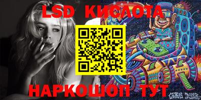прущая мука Конаково