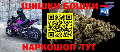 мяу мяу кристалл Комсомольск-на-Амуре
