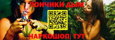 прущая мука Коммунар
