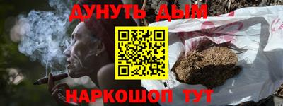 прущая мука Конаково
