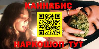 прущая мука Коммунар
