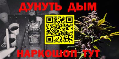прущая мука Конаково