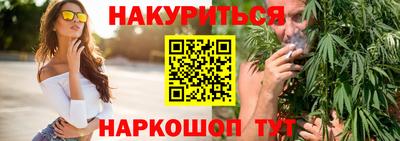 прущая мука Конаково