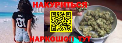 прущая мука Конаково