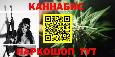 прущая мука Коммунар