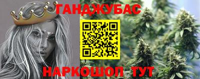 прущая мука Коммунар