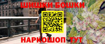 мяу мяу кристалл Комсомольск-на-Амуре