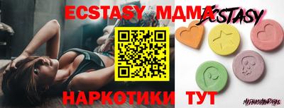 прущая мука Конаково