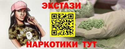 прущая мука Коммунар