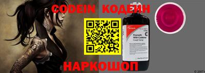 прущая мука Конаково