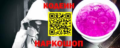 прущая мука Коммунар