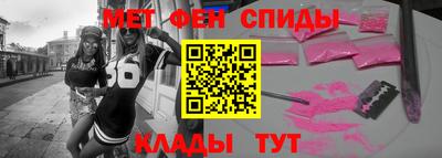 прущая мука Коммунар