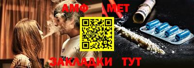 прущая мука Коммунар