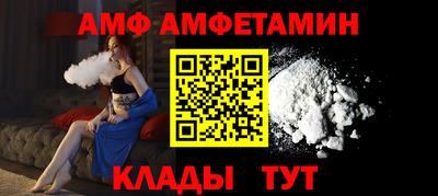 прущая мука Конаково