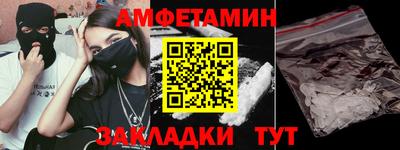прущая мука Коммунар