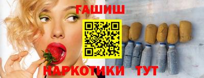 прущая мука Конаково