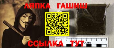 прущая мука Конаково