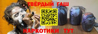 прущая мука Конаково