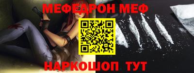 прущая мука Коммунар