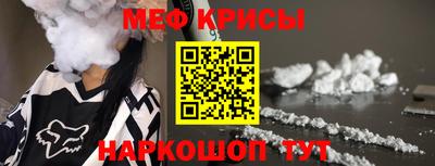 прущая мука Конаково